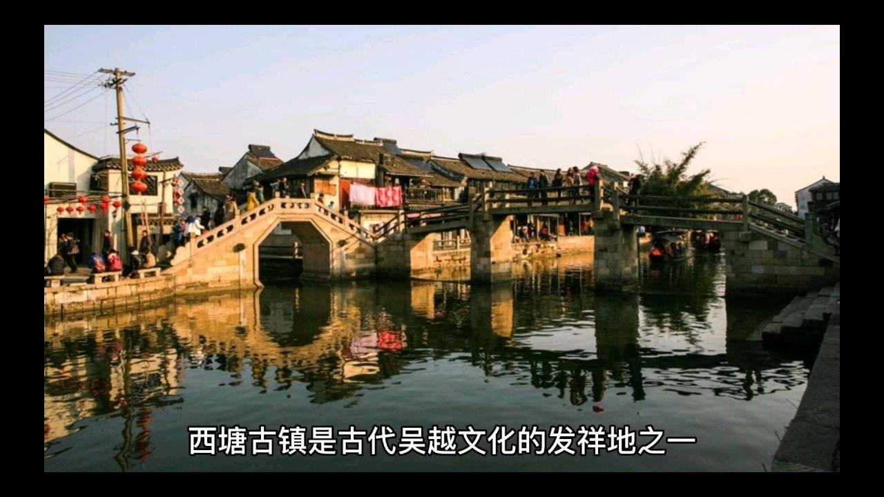 万众狂欢